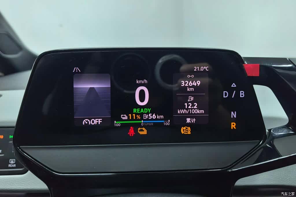 Volkswagen ID.3, 2024 14
