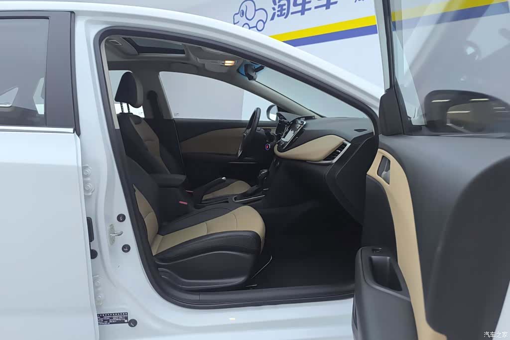 Chevrolet 320, 2021 8