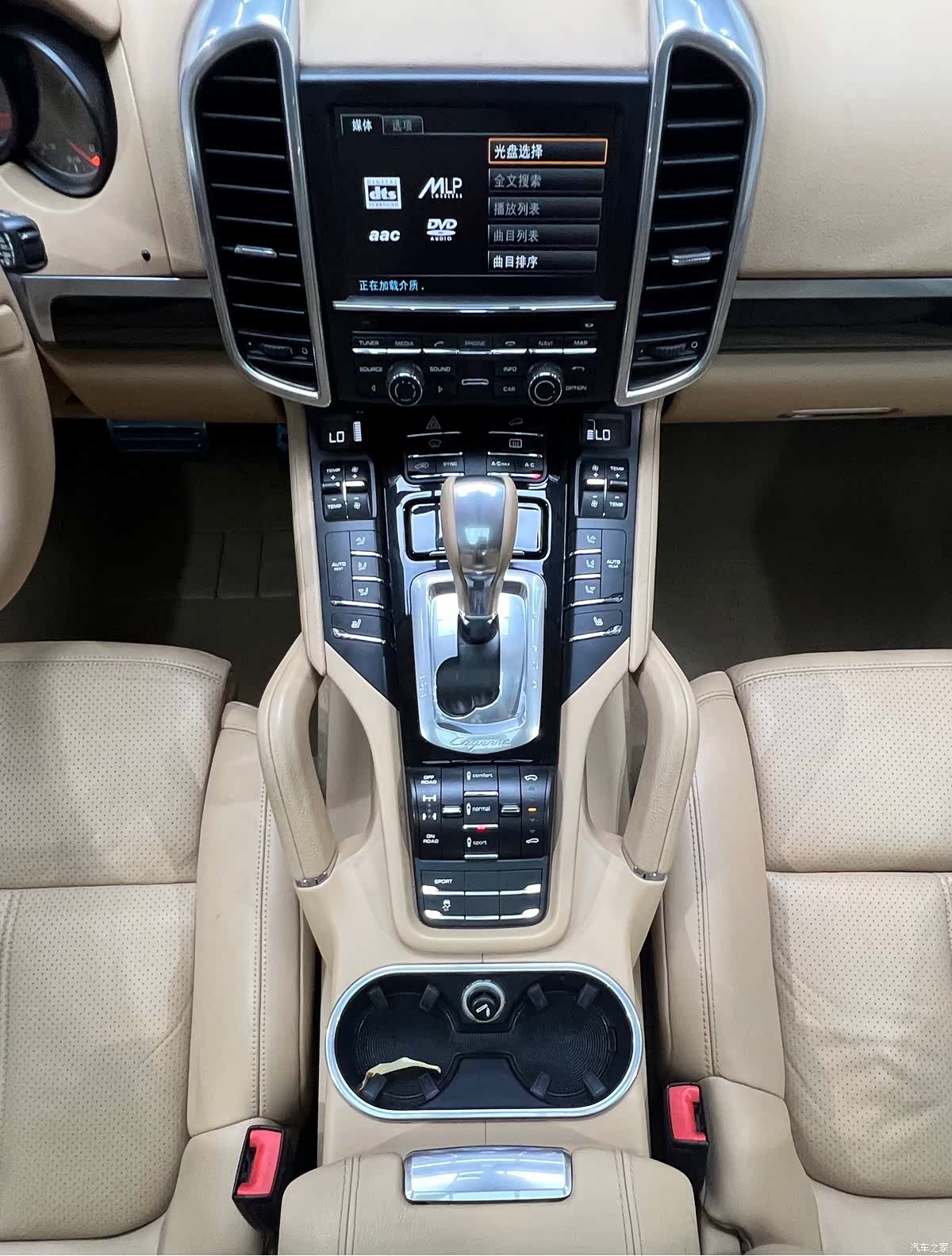 Porsche Cayenne, 2014 15