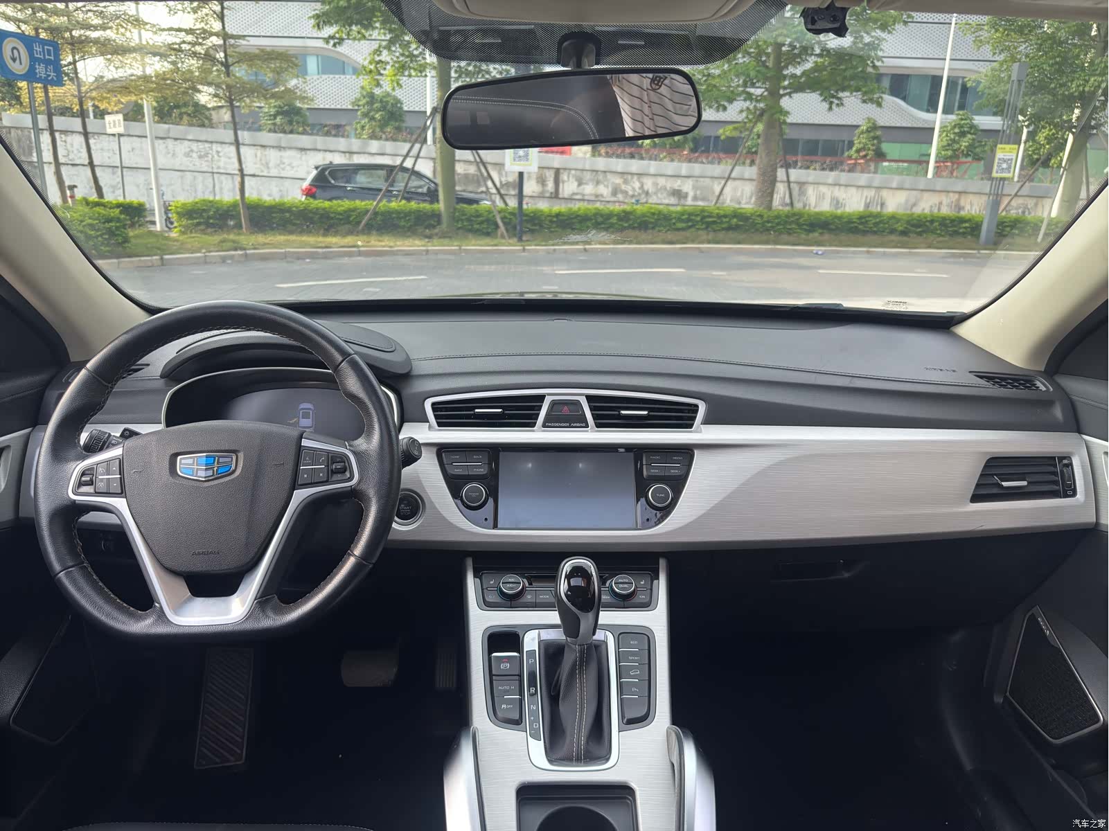 Geely Boyue, 2018 11
