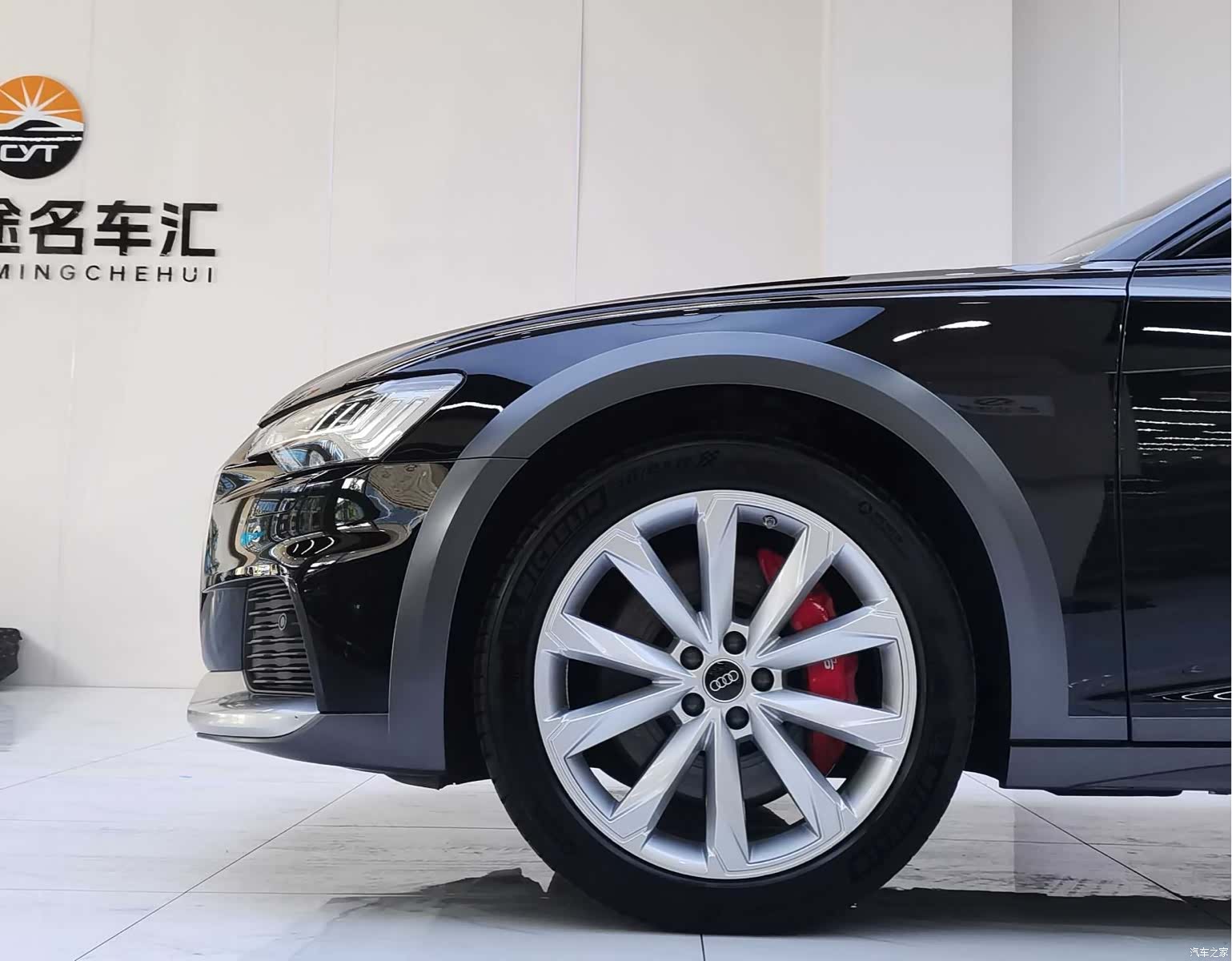 Audi A6, 2022 20