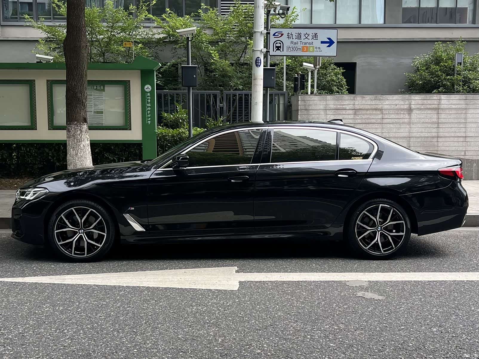 BMW 5 Series, 2022 3