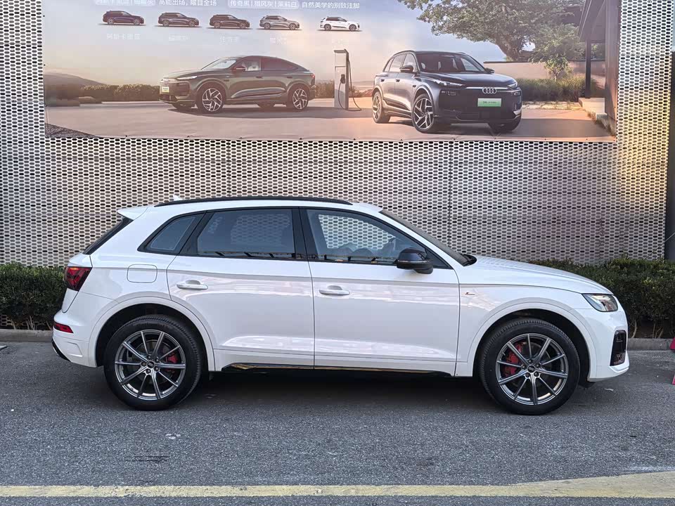 Audi Q5L