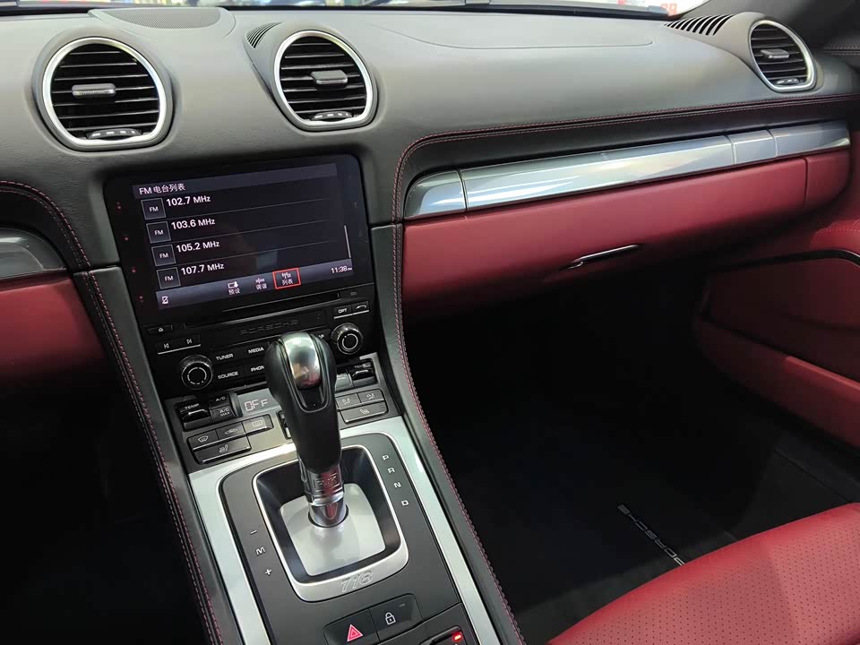 Porsche 718 Porsche 718