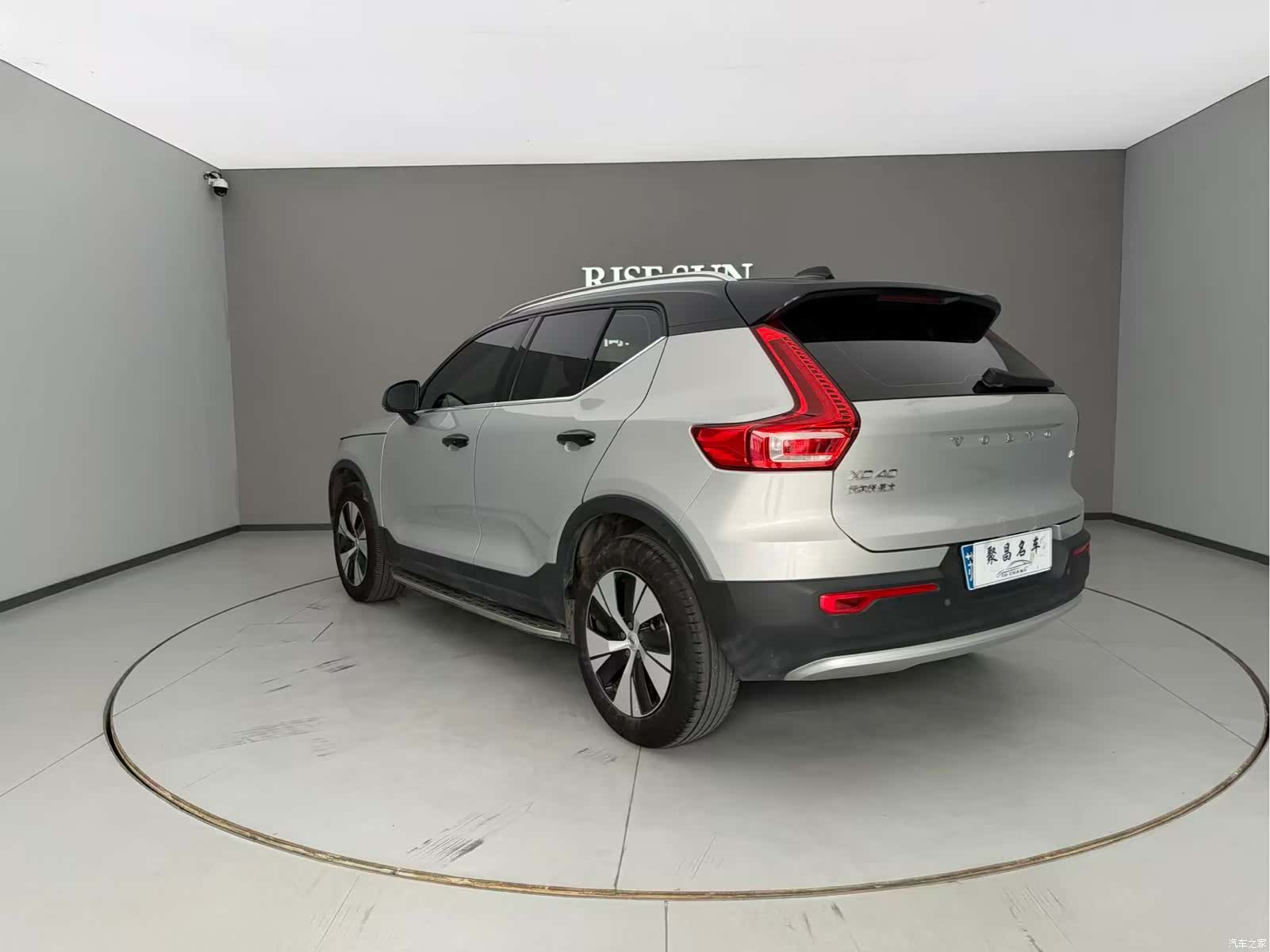 Volvo XC40, 2023 12