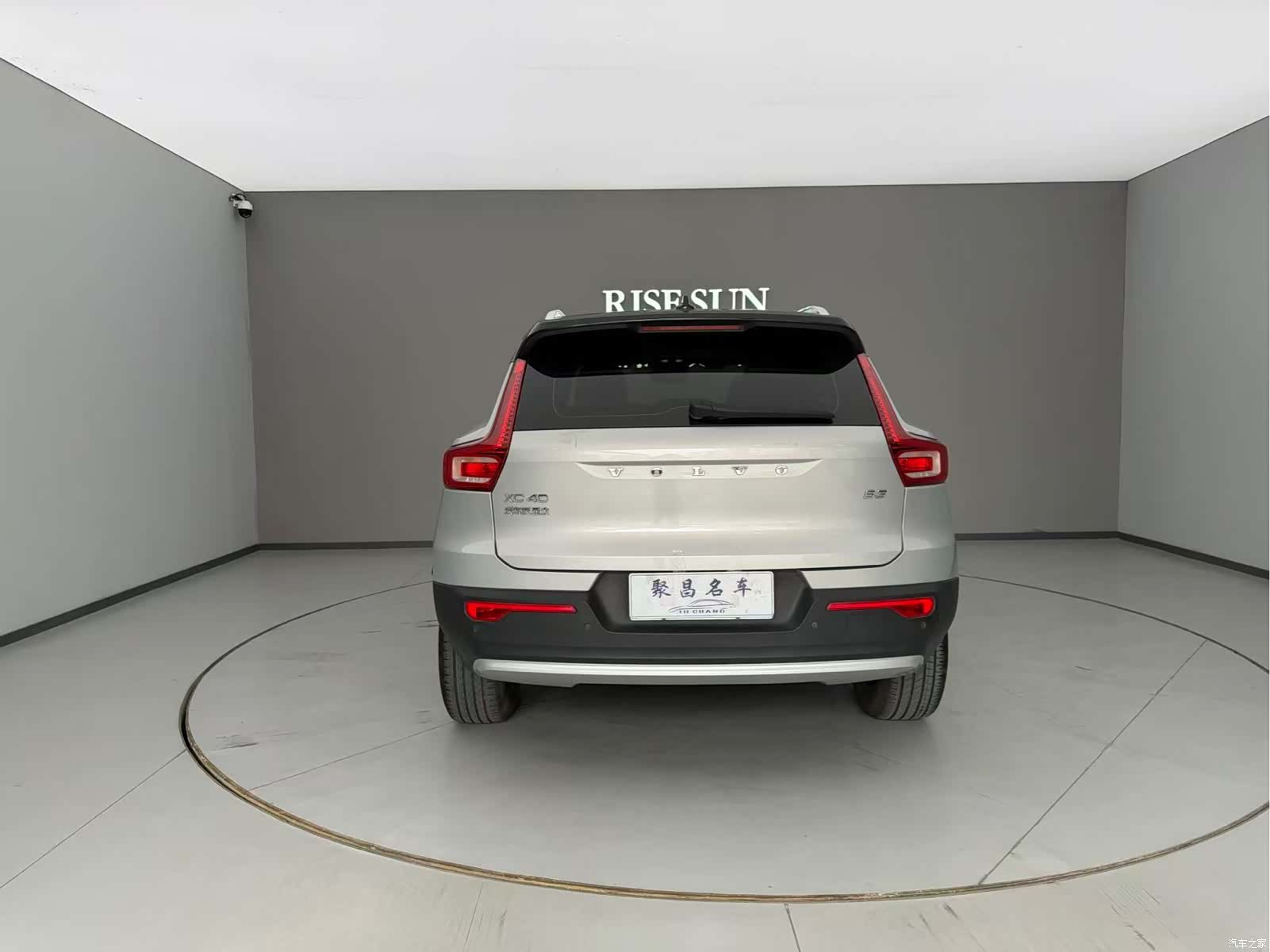 Volvo XC40, 2023 11