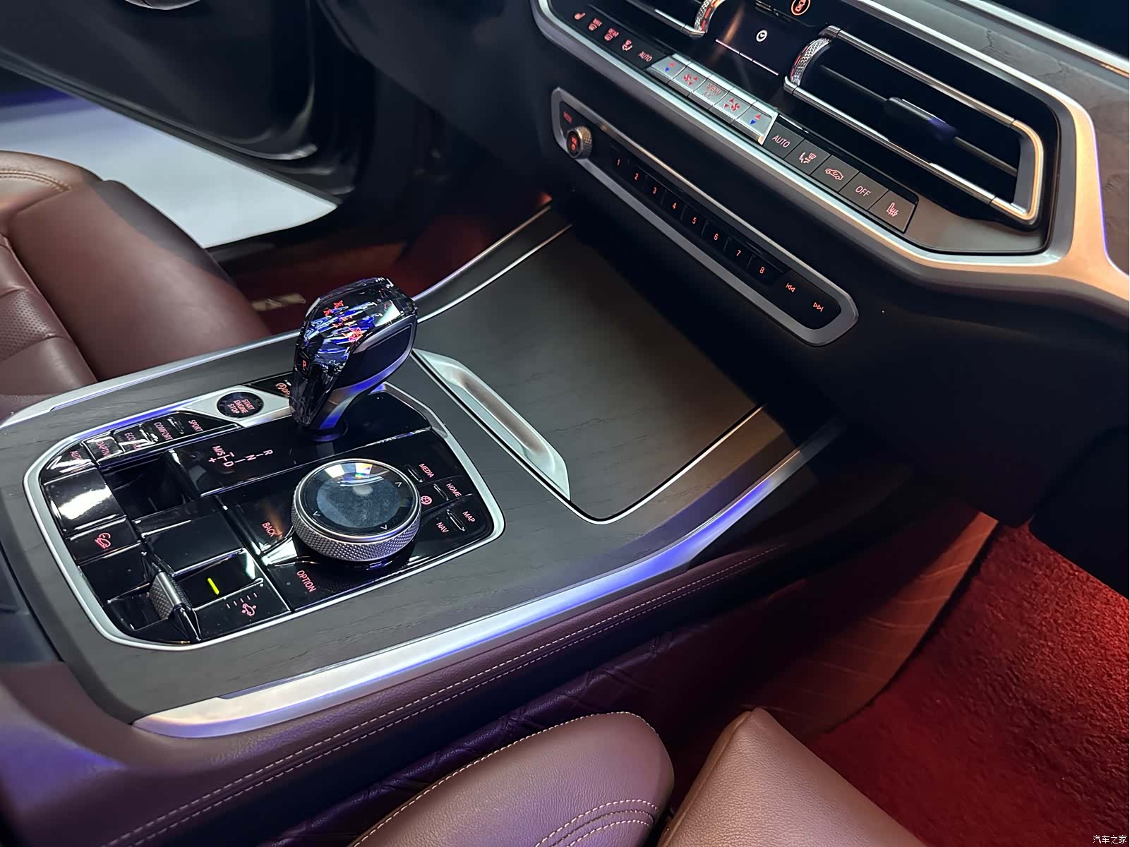 BMW X7, 2020 11