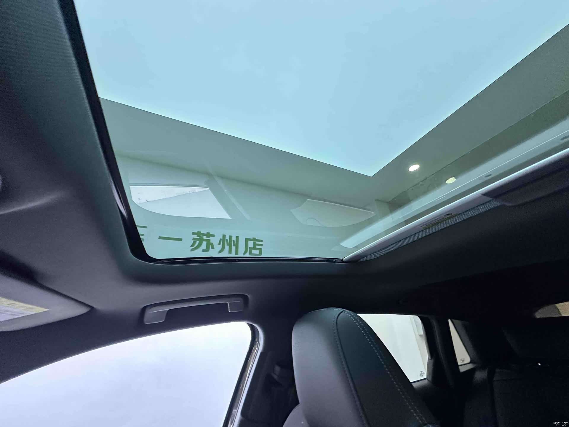 Audi A3, 2023 14