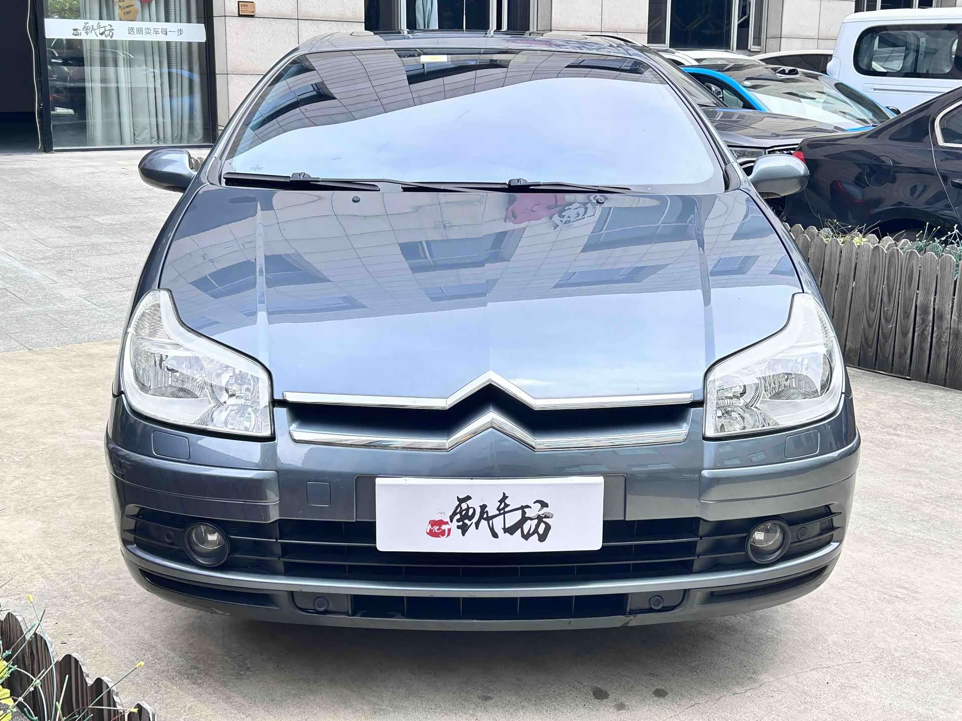 Citroen C5, 2009 2
