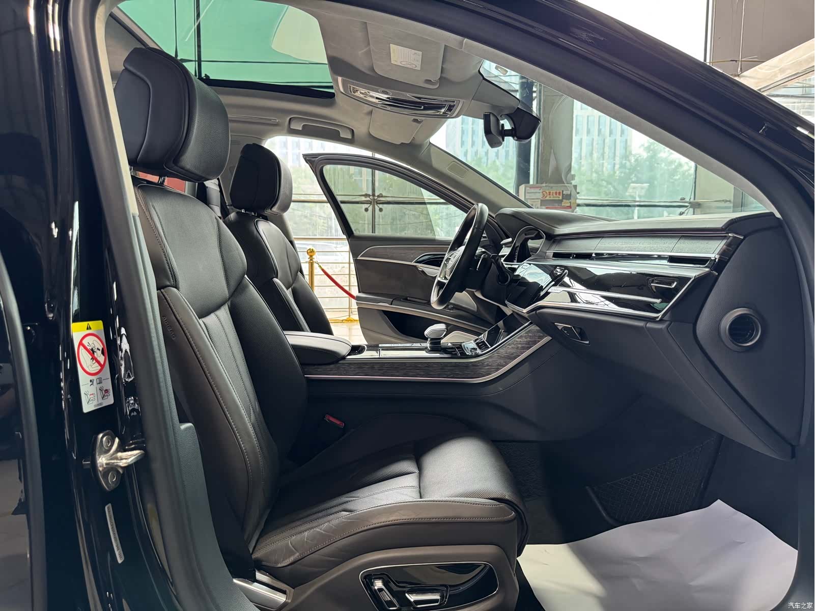 Audi A8L, 2021 38