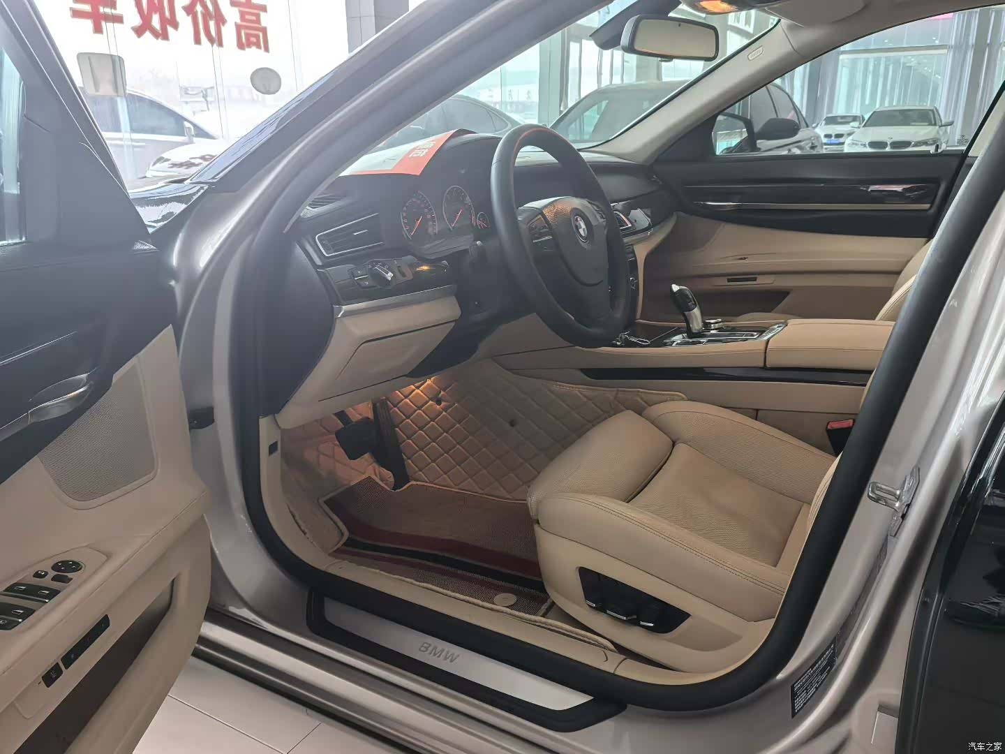 BMW 7 Series, 2012 4