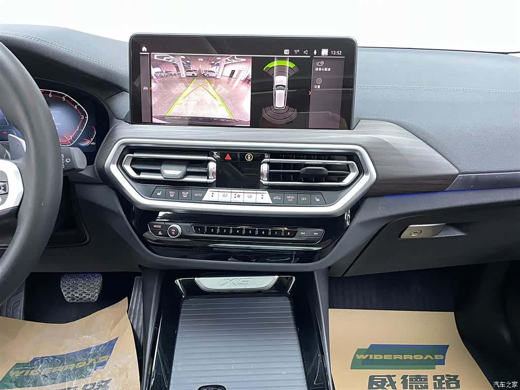 BMW X3, 2022 25