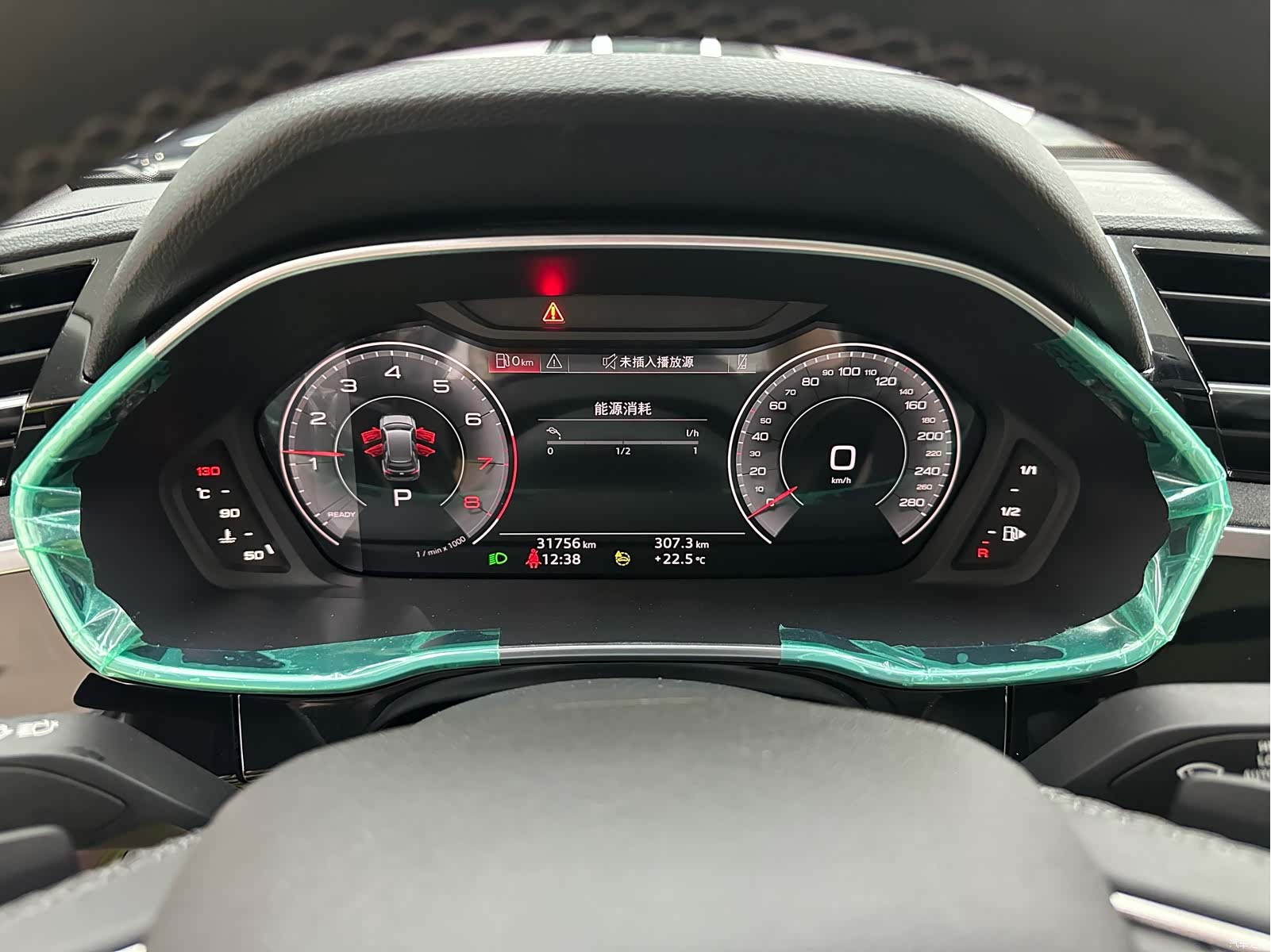 Audi Q3, 2022 12