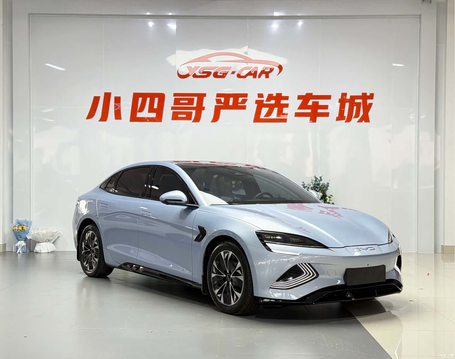 BYD Seal, 2023 3