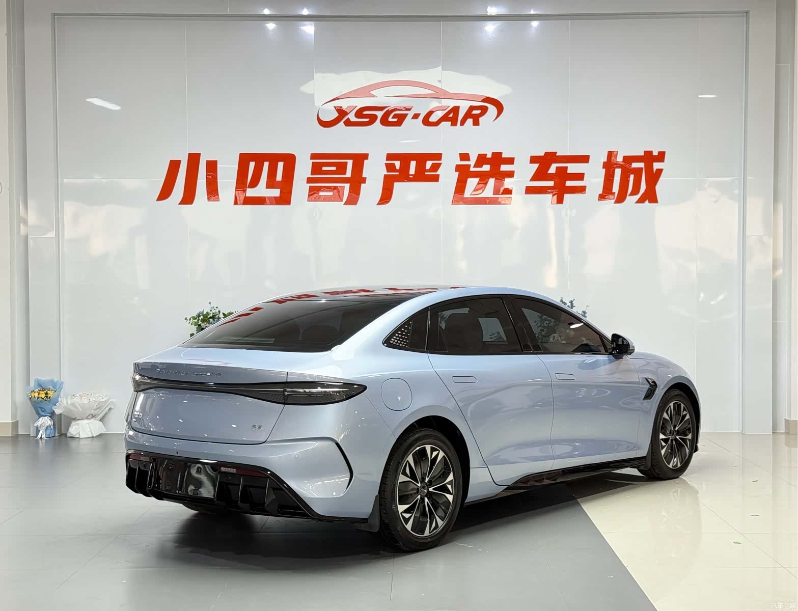 BYD Seal, 2023 6