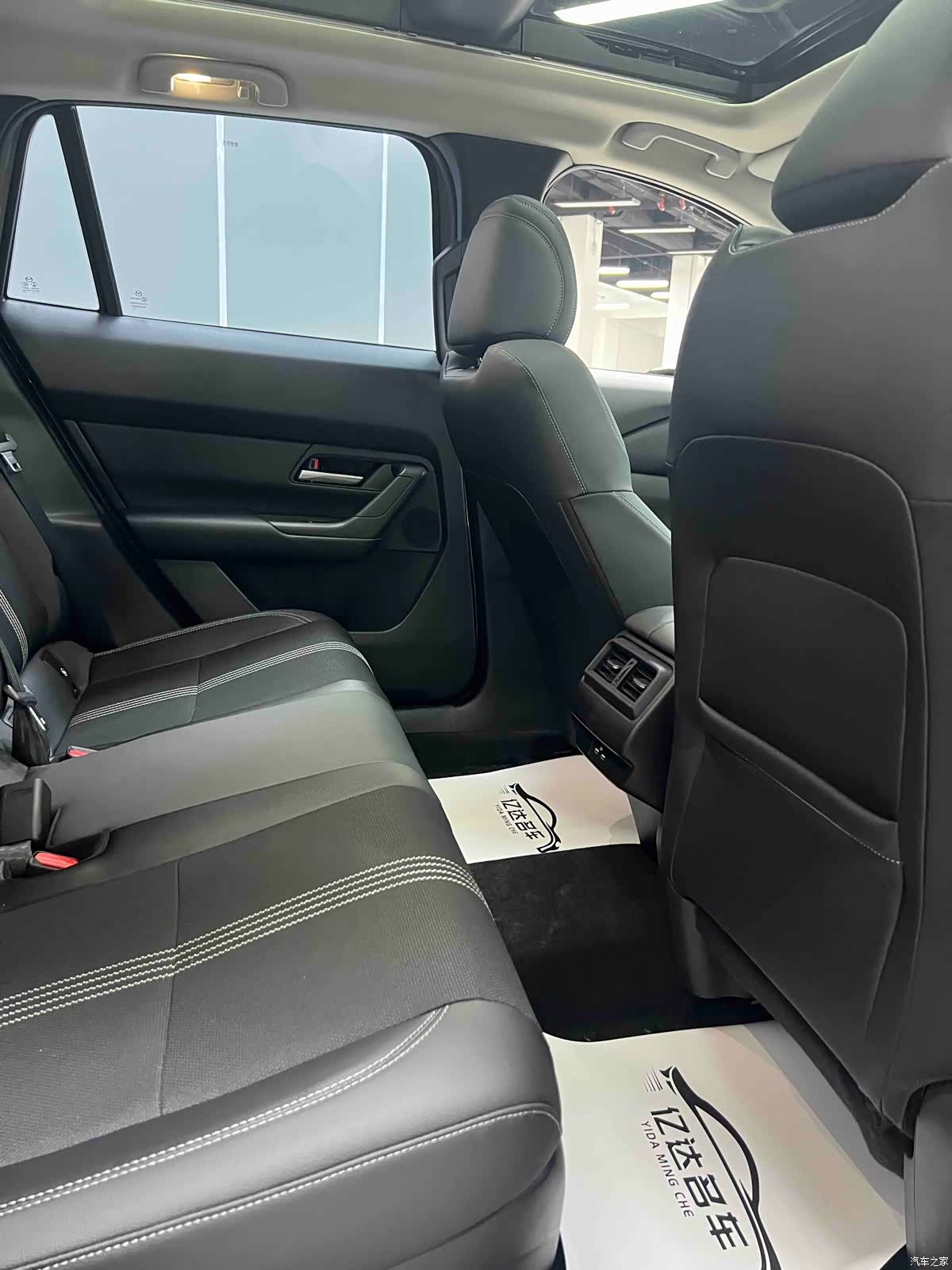 Mazda CX-50, 2023 18