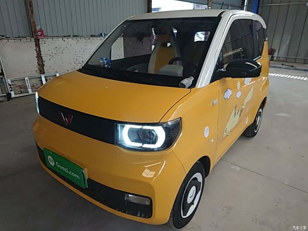 Wuling Yuan, 2021 2