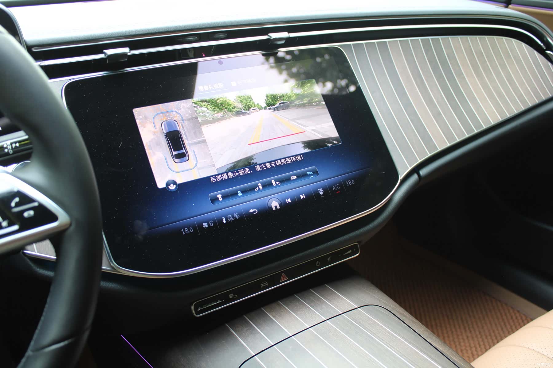 Mercedes-Benz E-Class, 2024 21