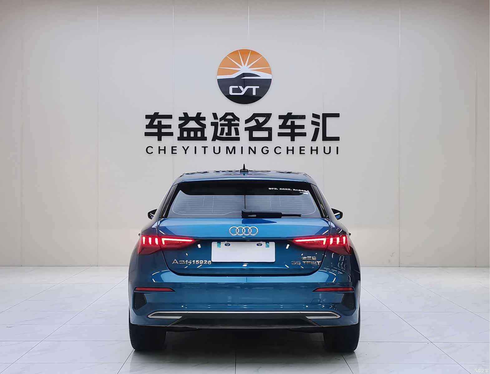 Audi A3, 2022 21
