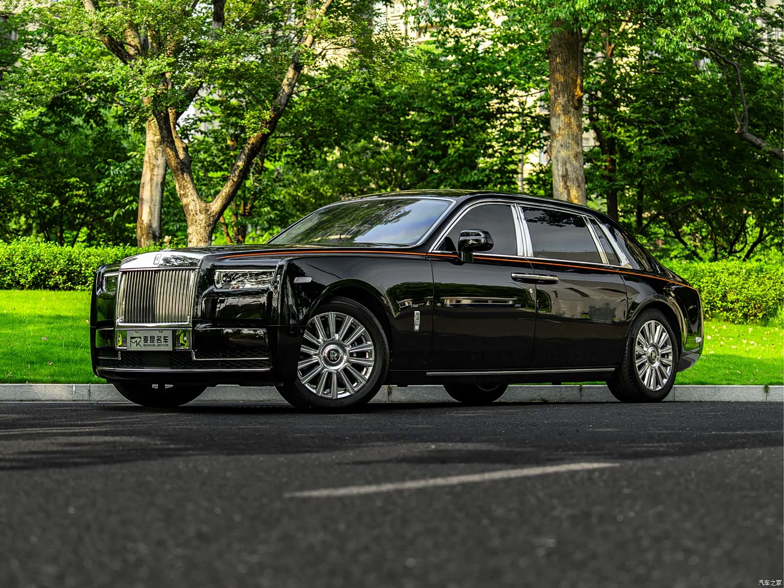 Rolls-Royce Phantom, 2023 1