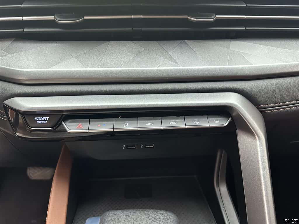 Geely X6, 2024 23