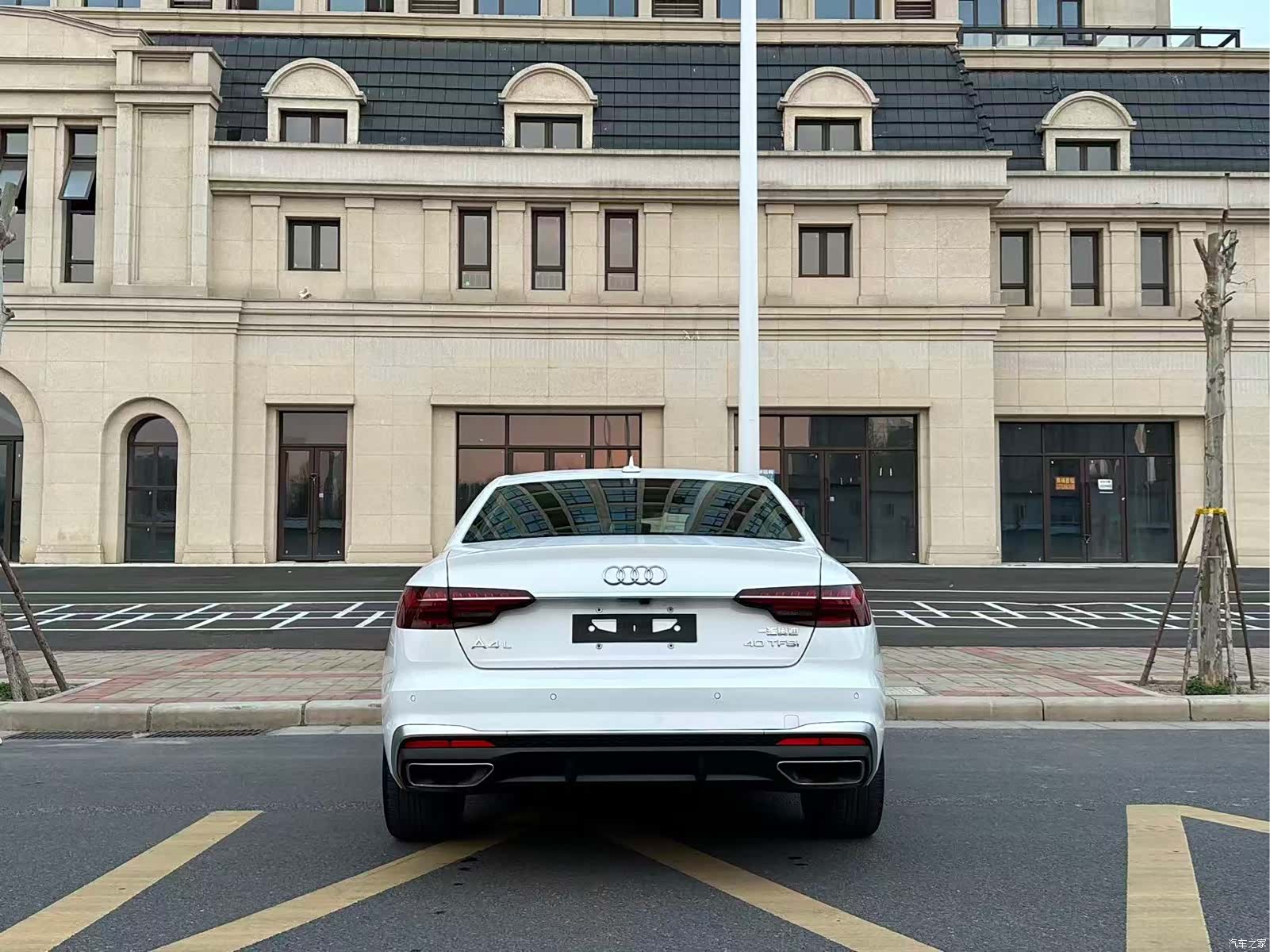 Audi A4L, 2023 8