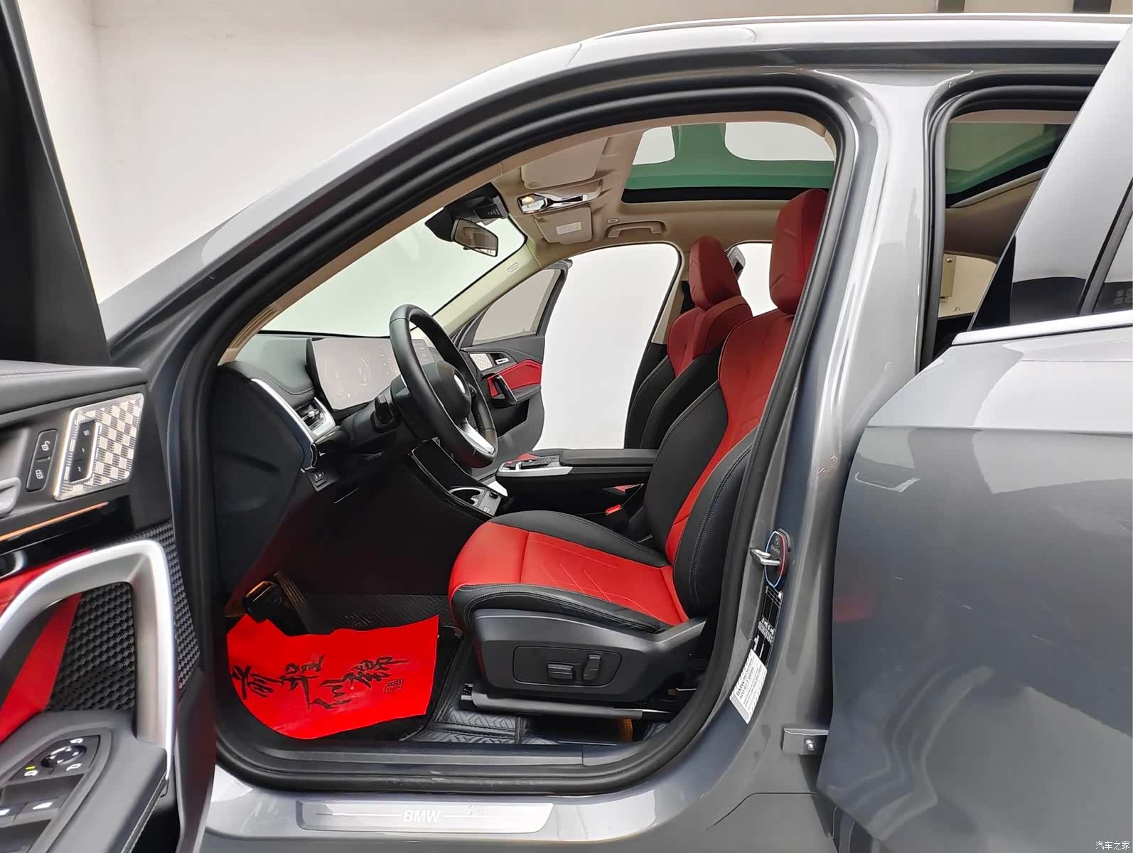 BMW X1, 2023 8