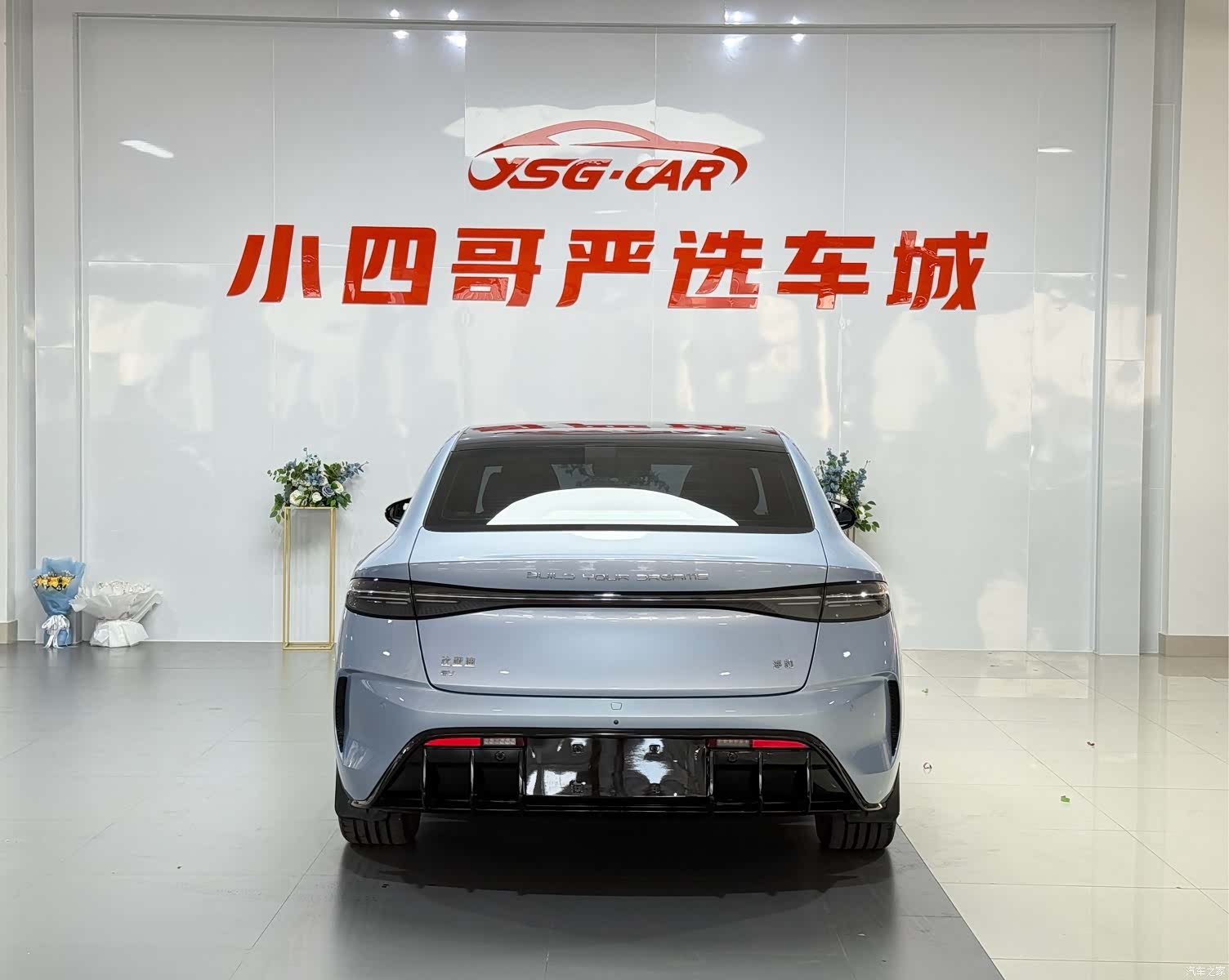 BYD Seal, 2023 все фото