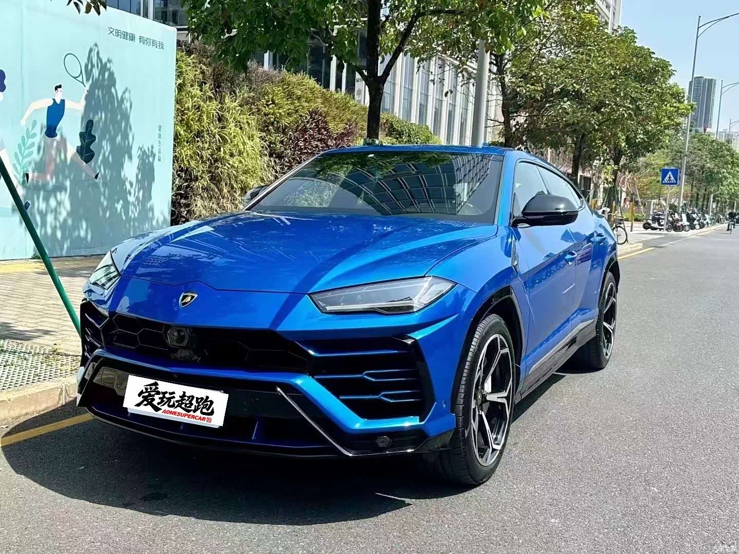 Lamborghini Urus, 2021 1