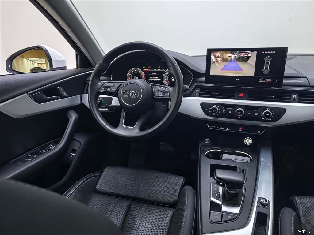 Audi A4L, 2024 9
