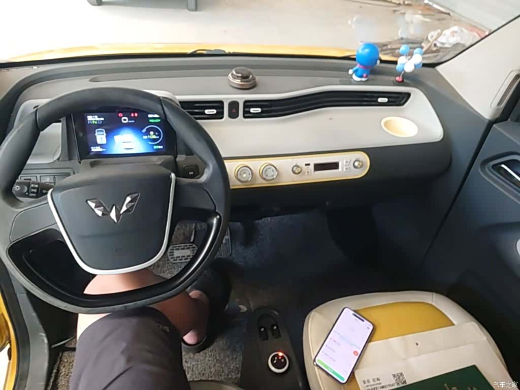 Wuling Yuan, 2021 10