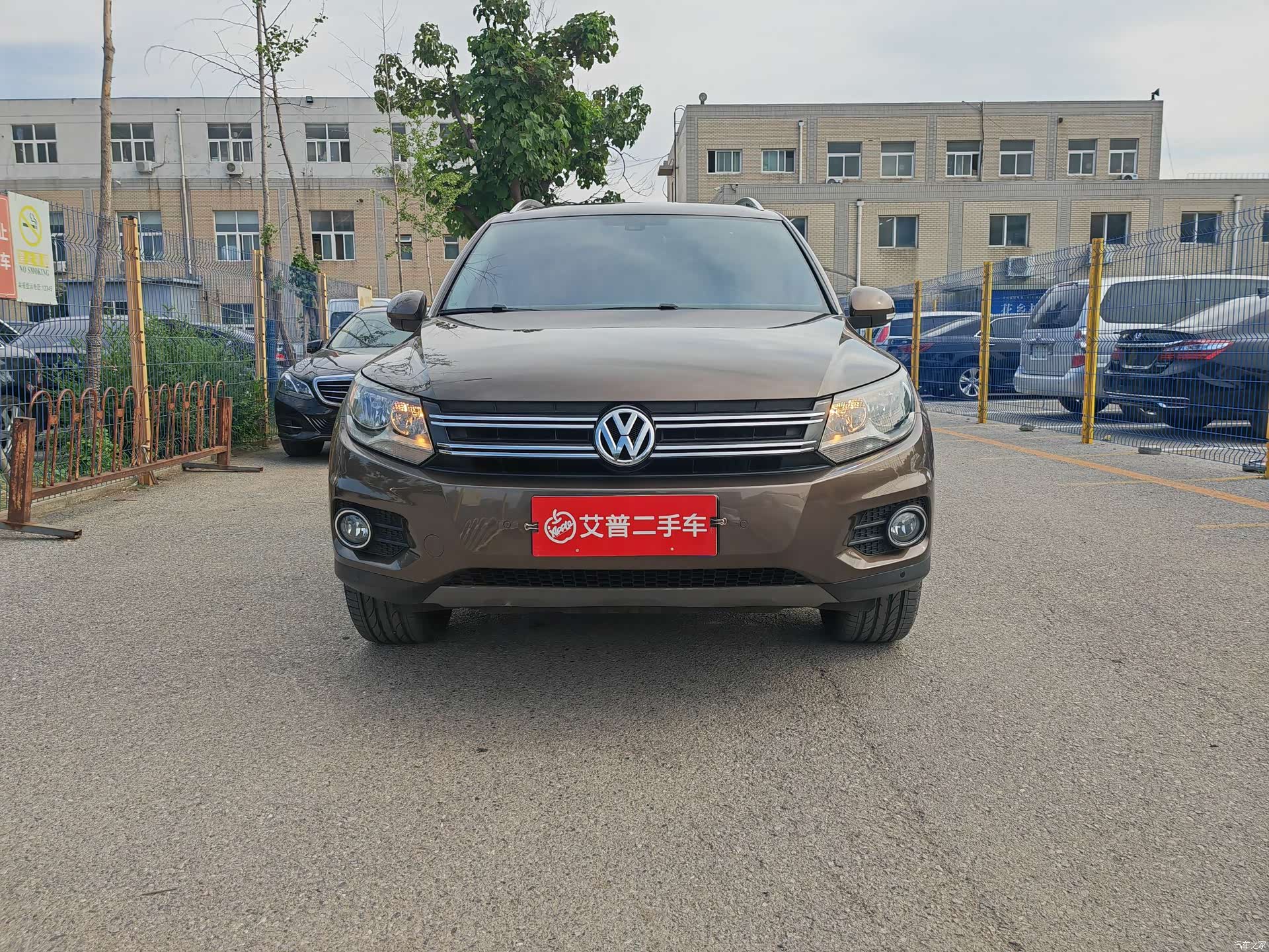 Volkswagen Tiguan, 2016 2