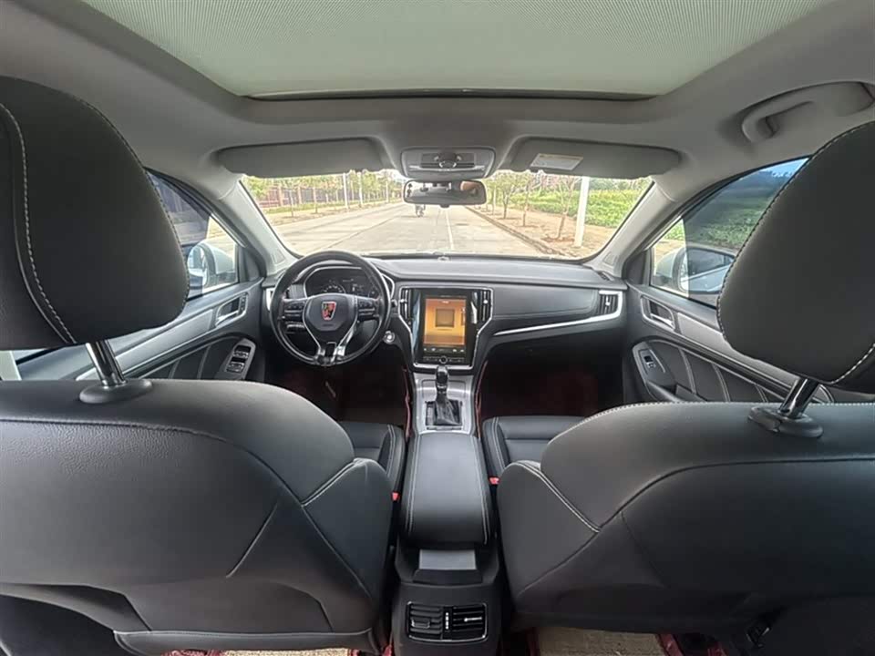 Roewe RX5 Roewe RX5