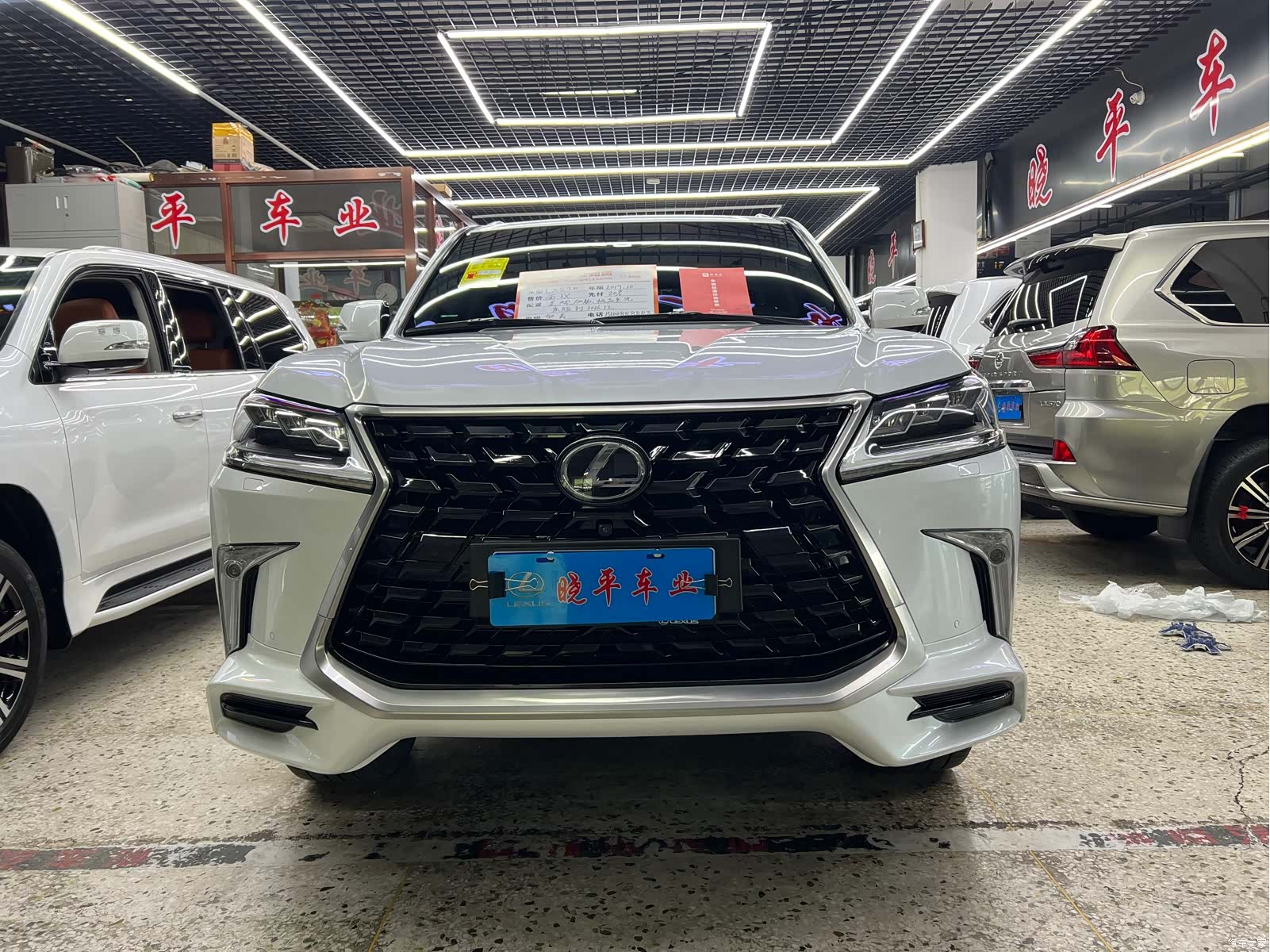 Lexus LX, 2019 2