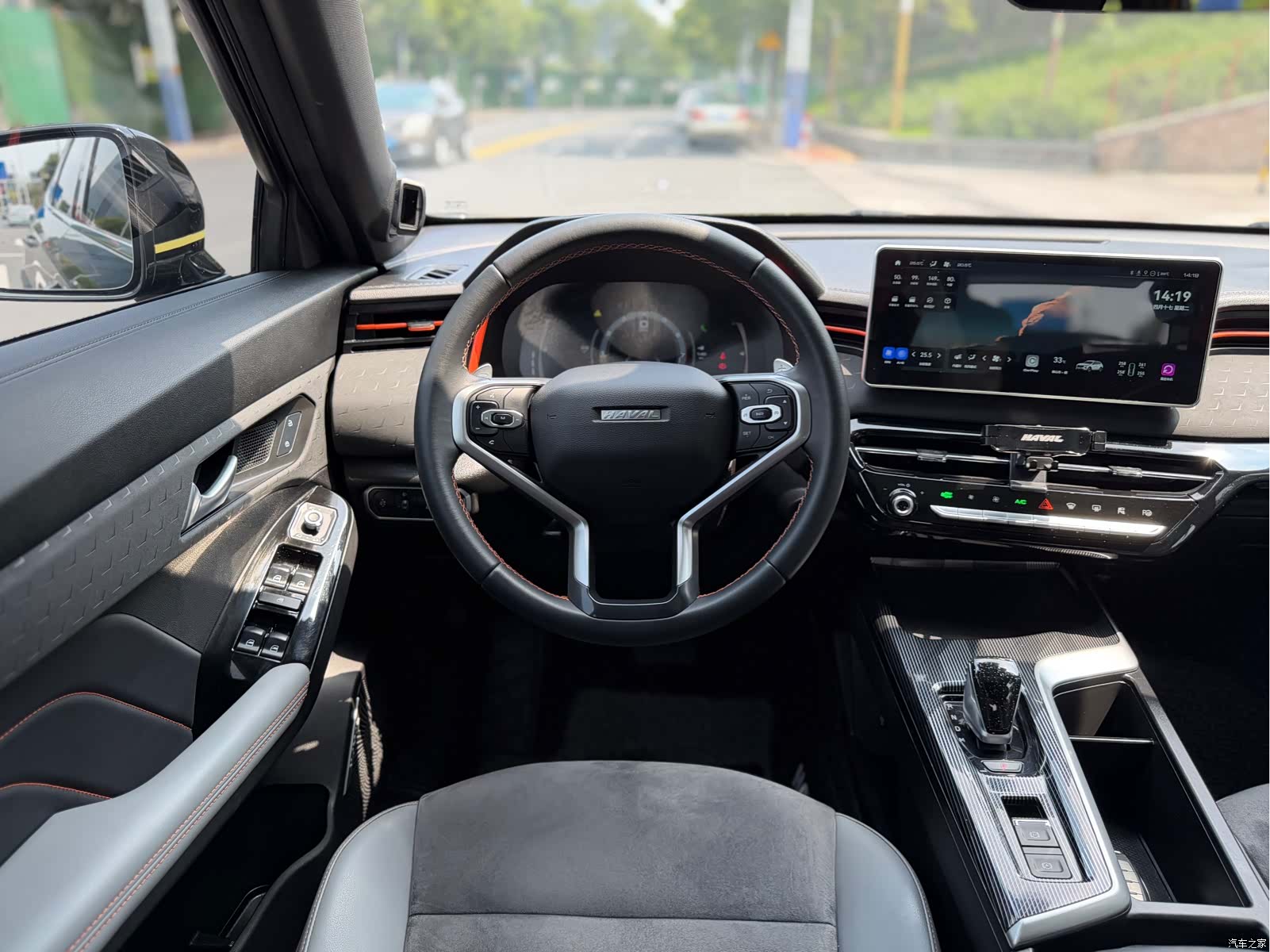 Haval Jolion, 2021 13