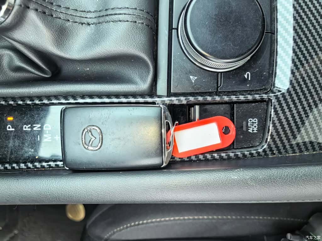 Mazda Mazda3, 2023 9