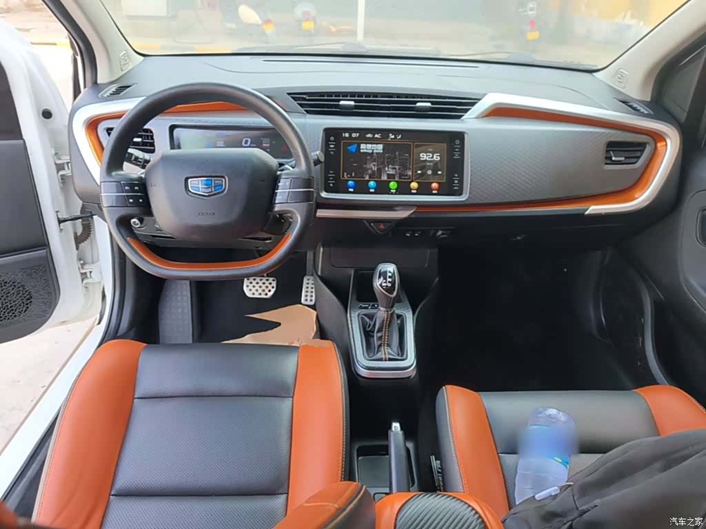 Geely X1, 2019 10