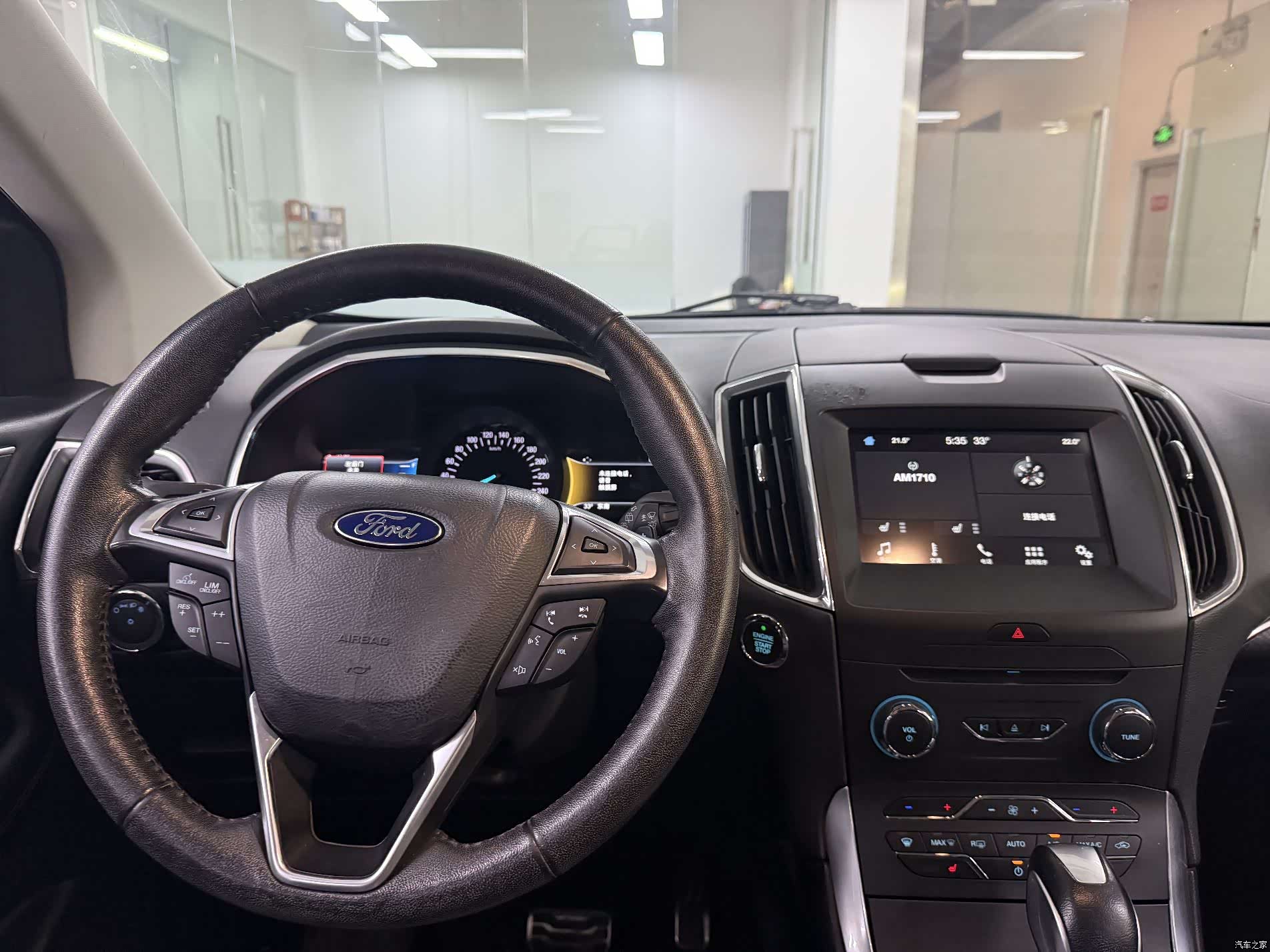 Ford Edge, 2017 16