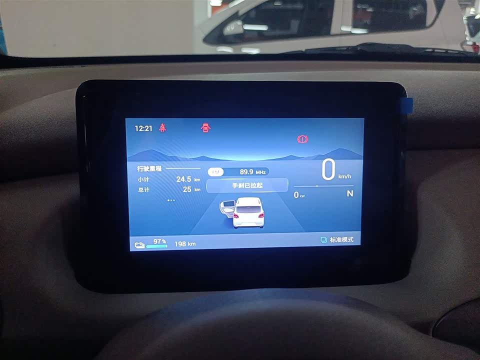 Wuling Hongguang MINIEV