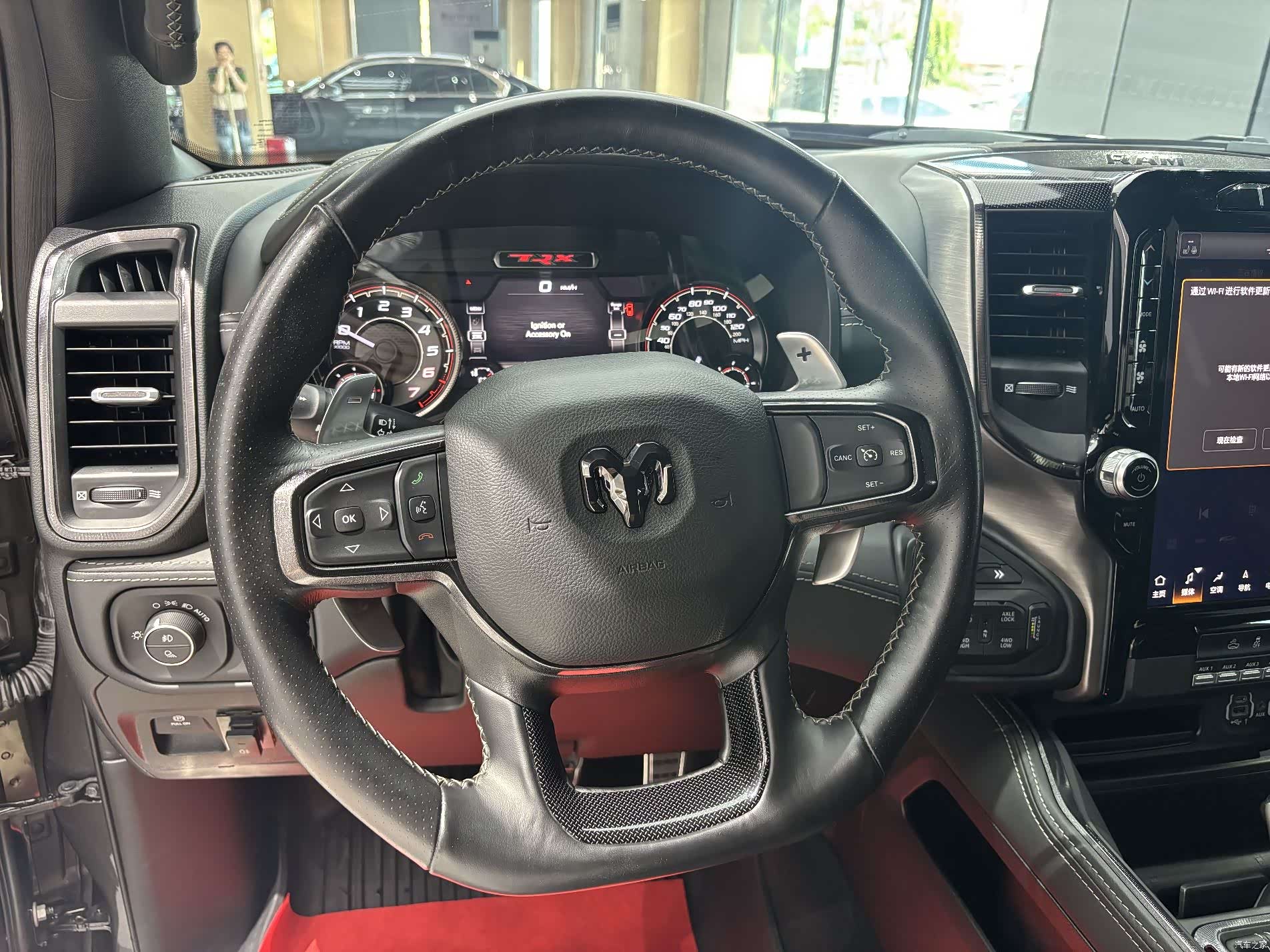 RAM Trucks, 2023 15