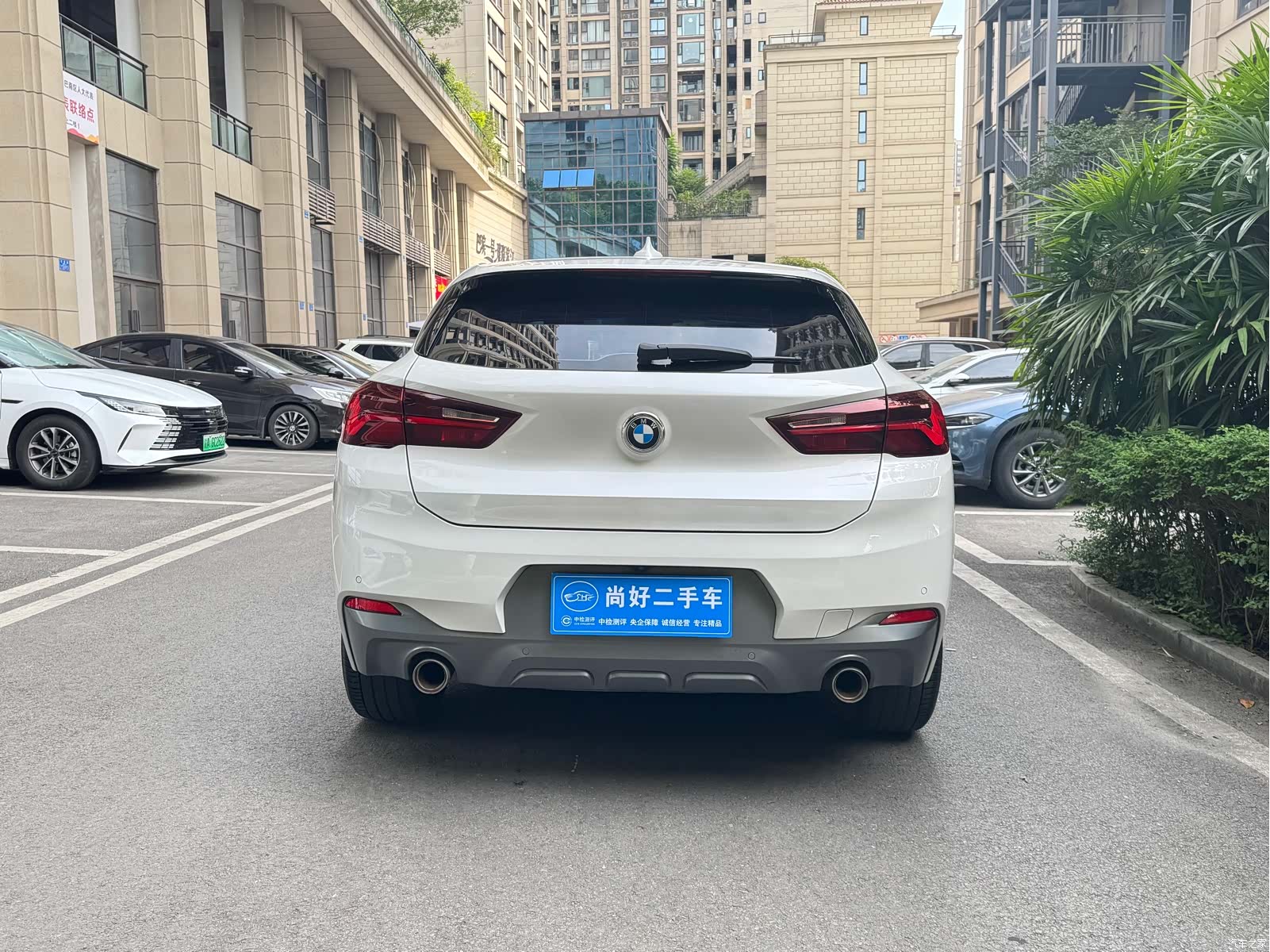 BMW X2, 2021 11