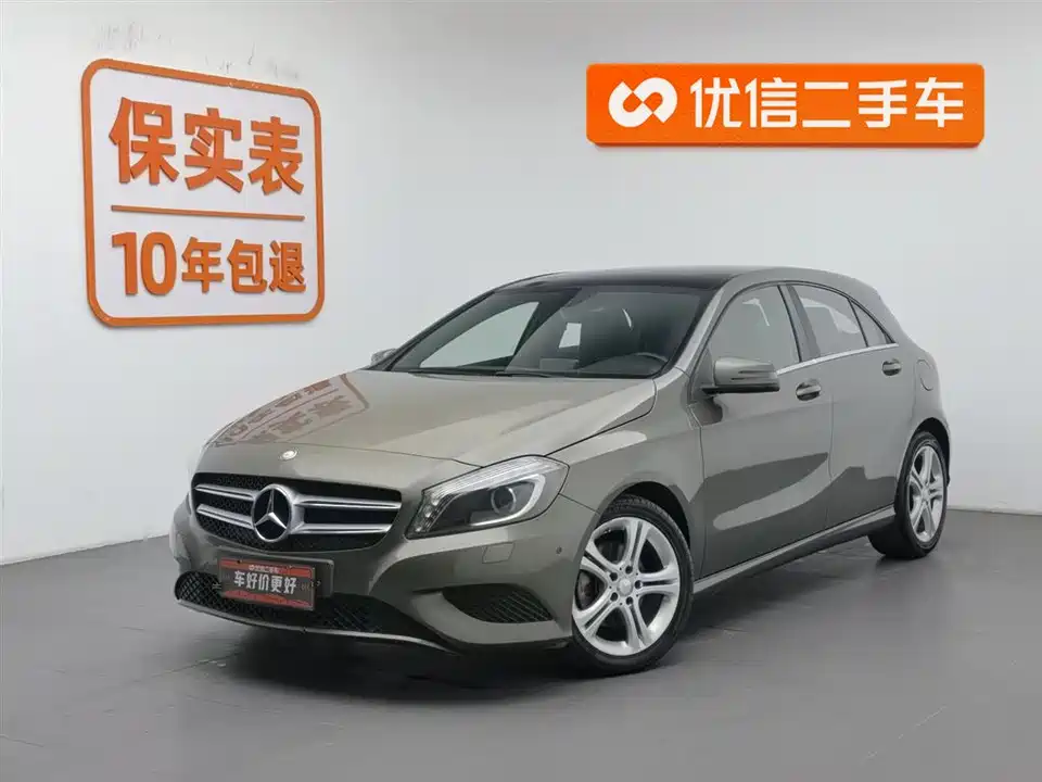 Mercedes-Benz Class A Mercedes-Benz Class A
