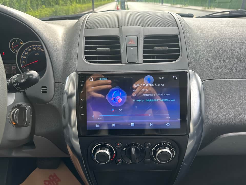 Suzuki Tianyu SX4