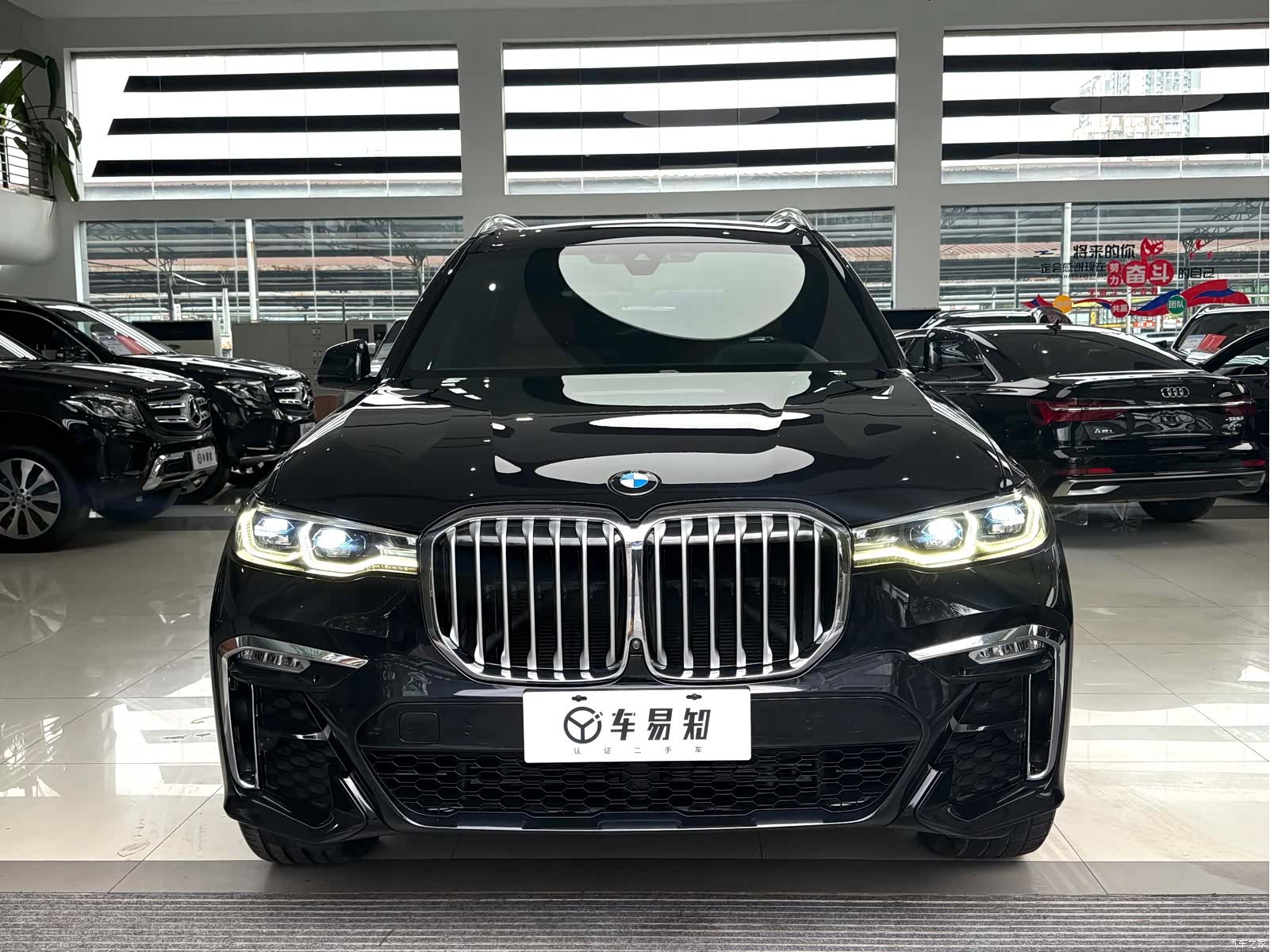 BMW X7, 2021 2