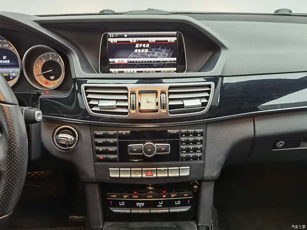 Mercedes-Benz E-Class, 2014 12