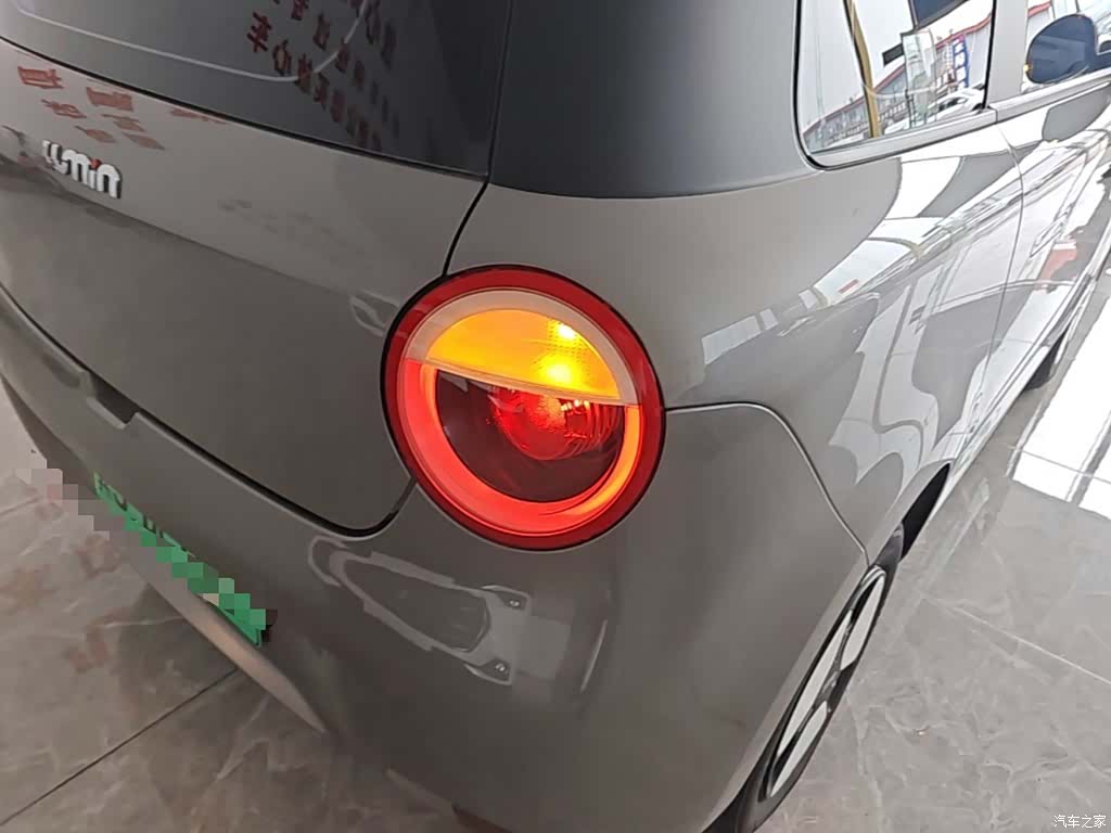 Changan Lumin, 2025 8