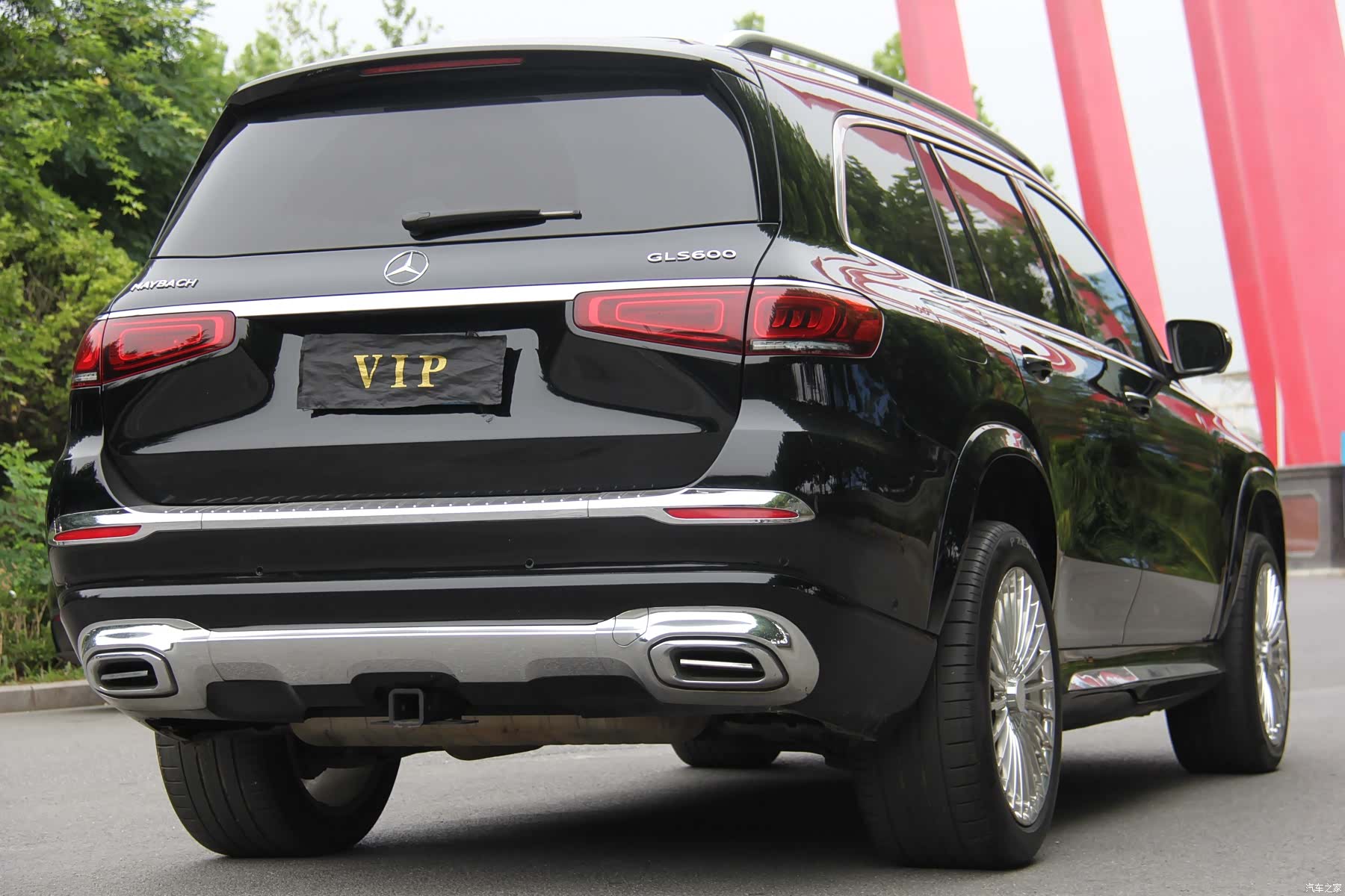Mercedes-Benz GLS, 2020 8