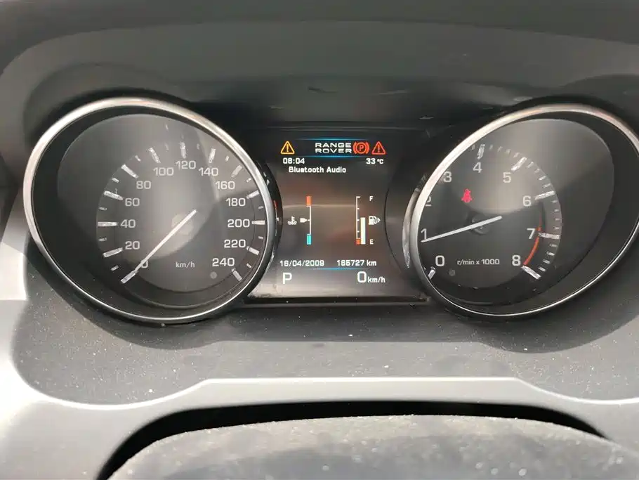 Land Rover Range Rover Aurora