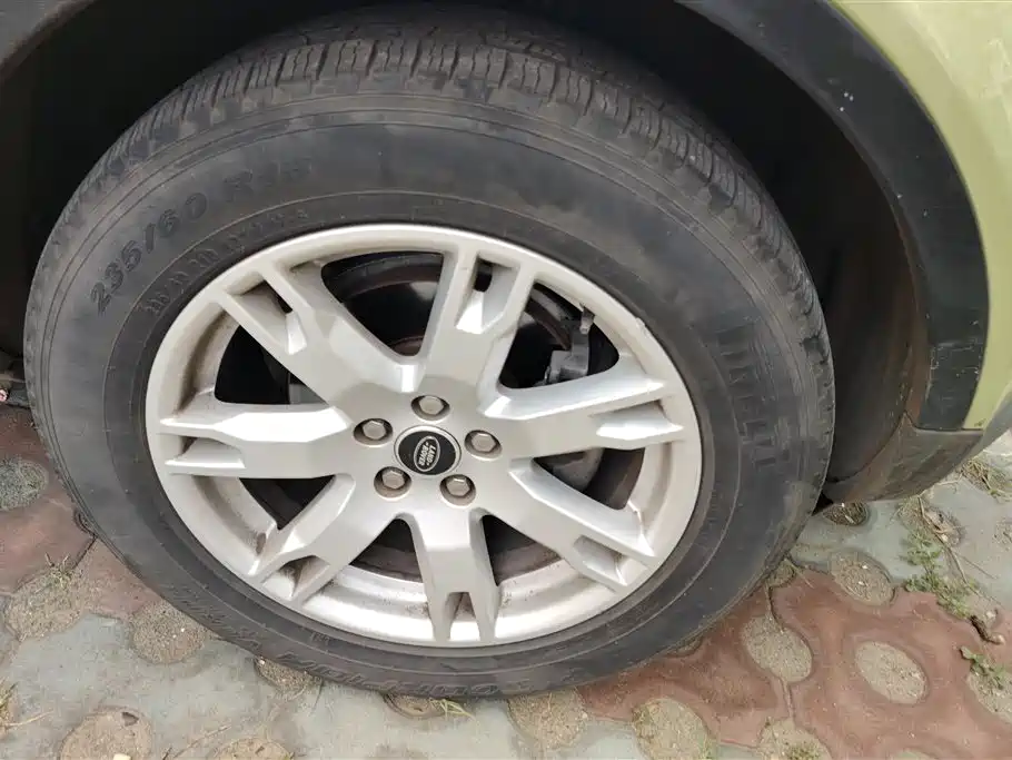 Land Rover Range Rover Aurora