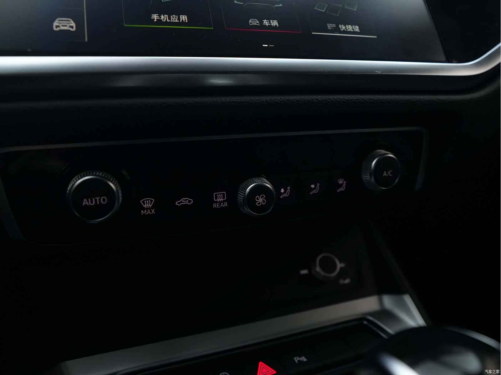Audi Q3, 2020 16